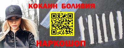 синтетический гашиш Краснокаменск