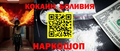 меф VHQ Краснодар