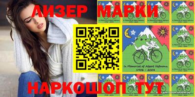 мефедрон мука Краснознаменск