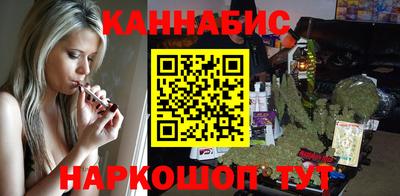 мефедрон мука Краснознаменск