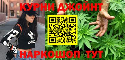 меф VHQ Краснодар