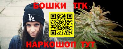 меф VHQ Краснодар