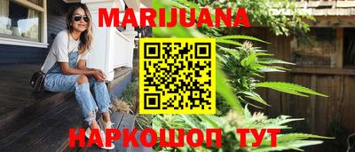 мефедрон мука Краснознаменск