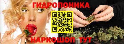 синтетический гашиш Краснокаменск