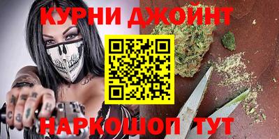 меф VHQ Краснодар