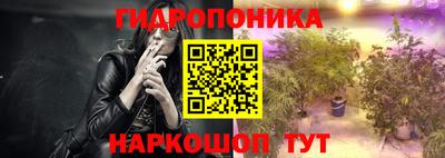 меф VHQ Краснодар
