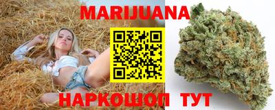 мефедрон мука Краснознаменск