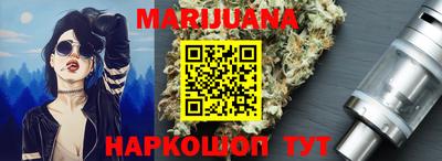 синтетический гашиш Краснокаменск