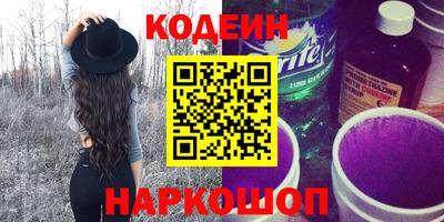 мефедрон мука Краснознаменск